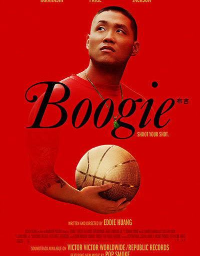 Boogie poster (Courtesy of Focus Features)