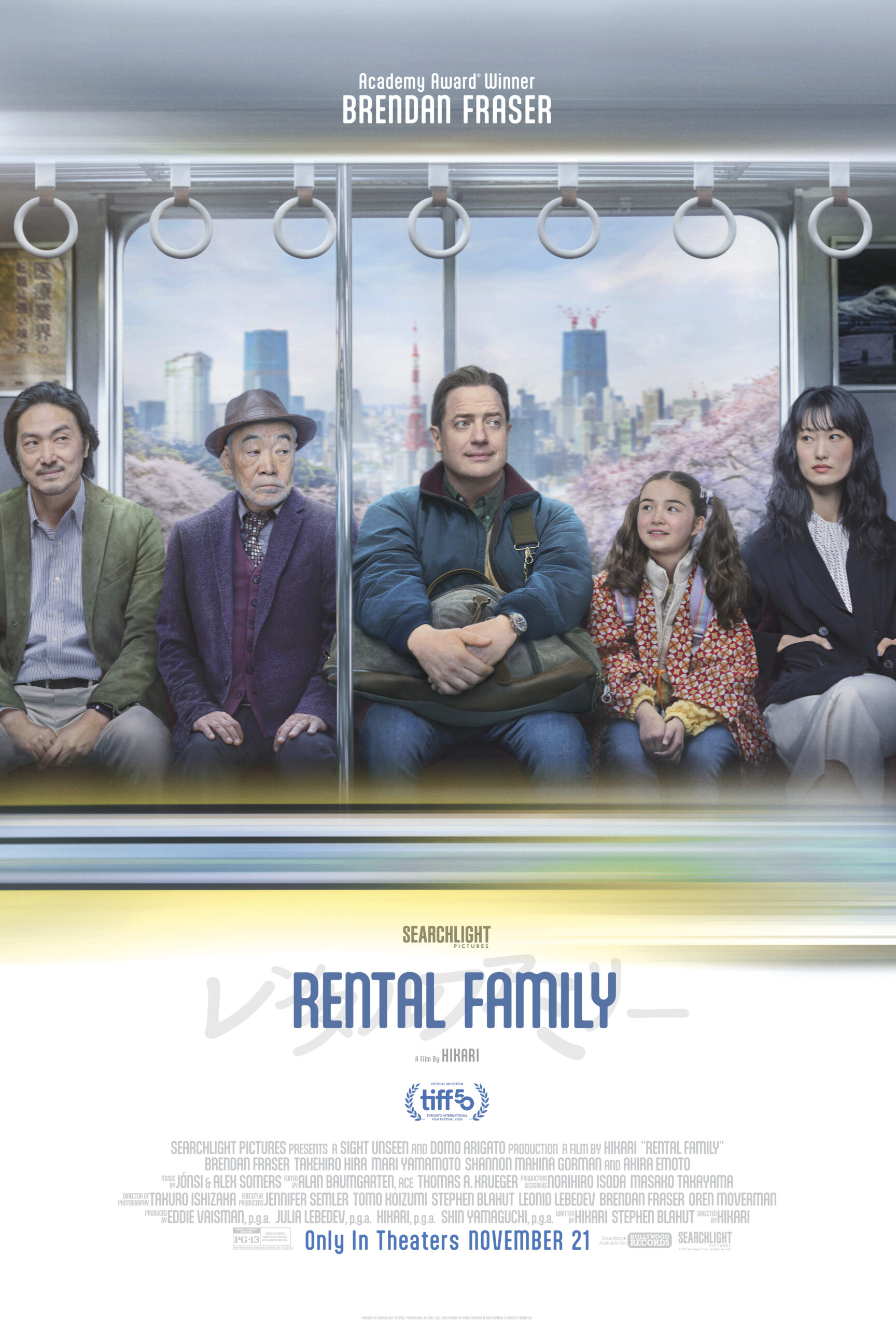 Rental Family - Review