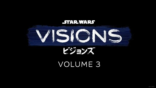 Visions Vol 3 (Disney)
