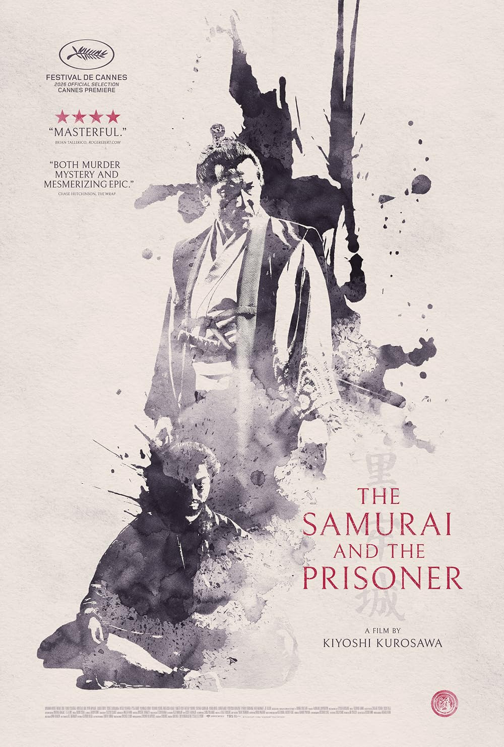The Samurai and the Prisoner - Review